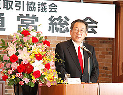 幡掛新会長が挨拶