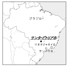 世界最大級のバイオポリマー事業を発足