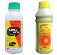 （写真、左から＝ドキリンフロアブル（日本農薬）、キノンドーフロアブル（アグロ カネショウ））