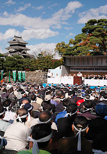 ＪＡ長野中央会