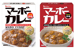 ハウス食品の「マーボカレー」