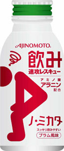「ノ・ミカタ」100ml缶（ドリンクタイプ）