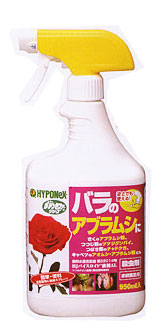 「ＨＪバイスロイド液剤ＡＬ