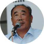 村松幹彦・愛知県森林組合連合会代表理事会長
