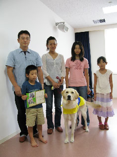 日本介助犬協会より感謝状が授与された
