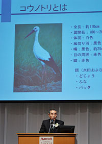 プレゼンするＪＡたじま中野成晃専務