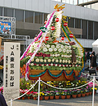 ５時間かけて製作した野菜の宝船