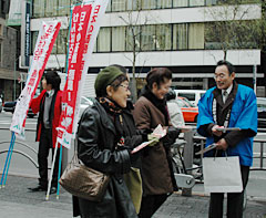 「日本の畜産・酪農応援してください」銀座など都内７カ所で街頭ＰＲ