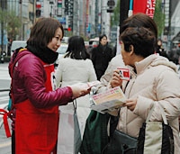 「日本の畜産・酪農応援してください」銀座など都内７カ所で街頭ＰＲ