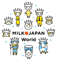 「牛乳が日本を元気にする。」スローガンに『MILK JAPAN』10月スタート