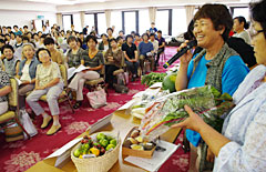 珍しい葉物野菜「スイスチャード」を紹介