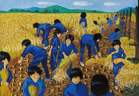 図画部門で内閣総理大臣賞を受賞した【高】橋詩歩さんの「実習田の収穫作業」