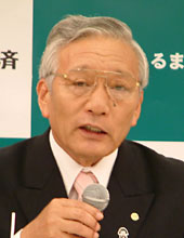 安田舜一郎　新会長