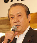 太田誠一　農水相