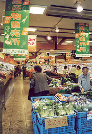 直売所の店内風景