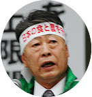 茂木守ＪＡ全中会長