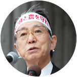 全国農業会議所・太田豊秋会長