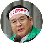 畠山正夫副会長