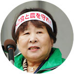 福代俊子氏（ＪＡ全国女性協会長）