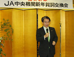 山田俊男参議院議員