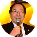 冨士重夫氏