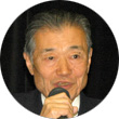 山内偉生代表委員