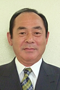 中村清長・新組合長