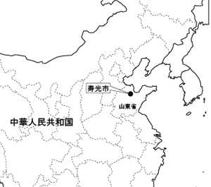 中国最大の野菜基地・山東省寿光市（じゅこうし）