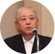 竹中宮城県本部副会長