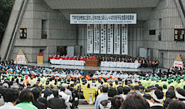 ＴＰＰ交渉参加に反対し日本の食と暮らし・いのちを守る全国決起集会