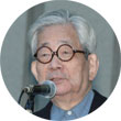 大江健三郎氏