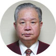 丸山茂樹氏