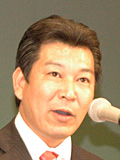 牟田会長