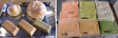 ニンジンとホウレンソウのパウダーで作ったパンと焼き菓子（左）、さまざまな野菜がパウダーに
