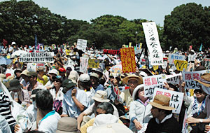 さようなら原発10万人集会