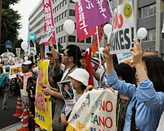 7月13日の抗議行動のようす