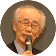 内橋克人氏