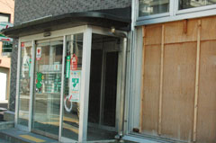 東日本大震災で被災したＪＡいわて花巻釜石支店