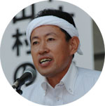 坂元茂教・全国漁青連会長