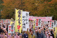 ＴＰＰ問題は「国民の食」の問題だ。幅広く運動を広げる必要がある。写真は昨年11月の山形県の3000人集会（提供：ＪＡ山形中央会）