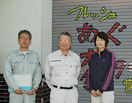 （左から）橋本さん、佐々木さん、見世さん