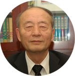 疋田俊一郎　代表理事組合長