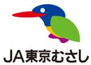 ＪＡ東京むさしのマスコット「ムーちゃん」