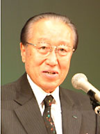 宮田全中会長