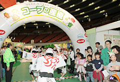 08年大阪で開催された日本生協連の「たべる、たいせつフェスティバル2008」