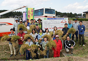 飼料米稲刈り交流
