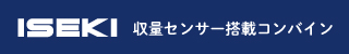250801_ISEKIFMW_SP