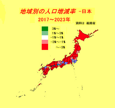 減反廃止に地域政策の不在を見る【森島　賢・正義派の農政論】