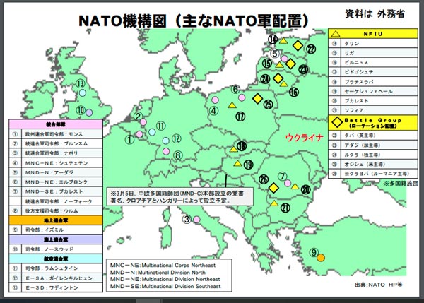 中露は旗幟を鮮明にせよ【森島　賢・正義派の農政論】