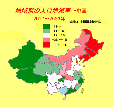 減反廃止に地域政策の不在を見る【森島　賢・正義派の農政論】